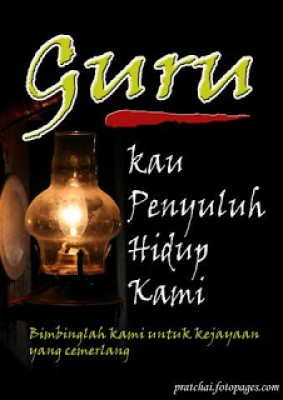 profil siswa